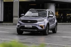 Ford Territory S 2020 года  (CN)